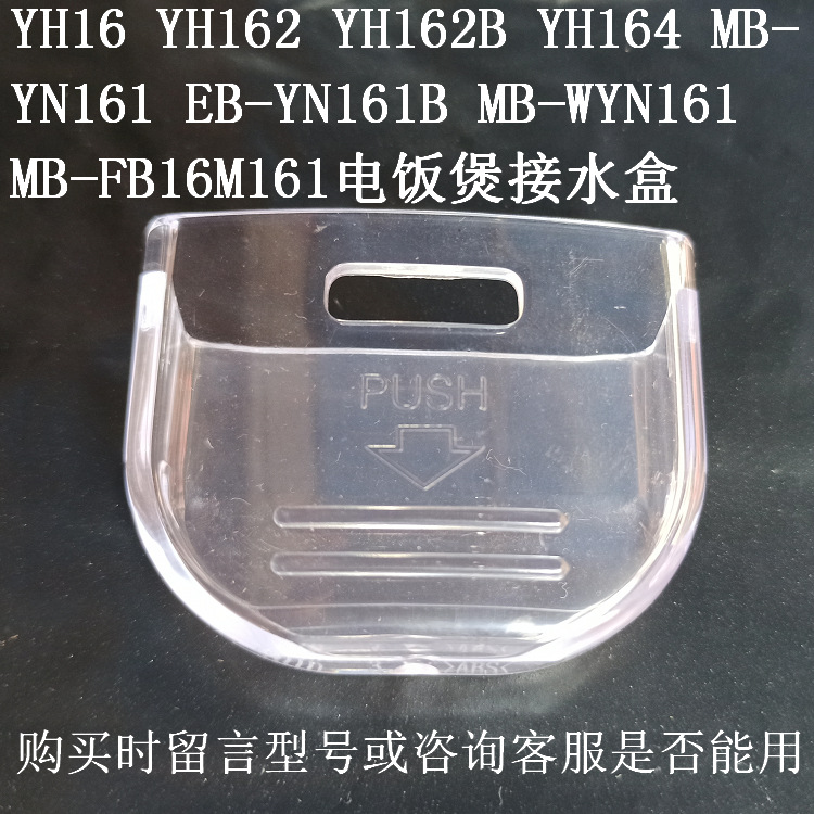 QQ图片20220531113339