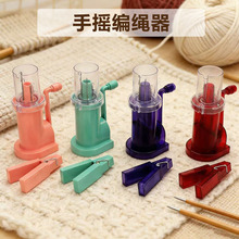 DIY�֓u���K�� ��ɫ�����֓u�����C �ּ���ͨ�þ����@��������