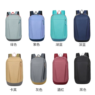 旅游轻便户外运动双肩背包广告礼品书包培训机构学生儿童书包印字