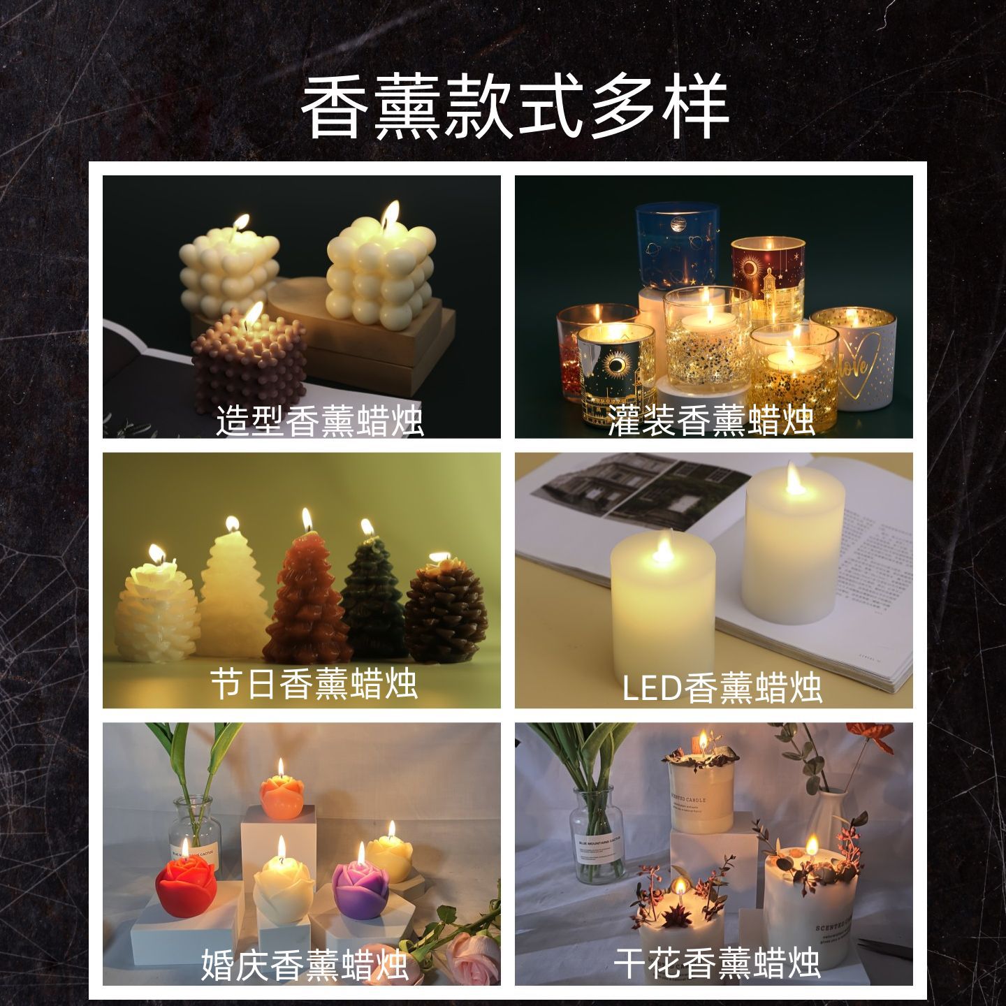 蘑菇过过过过_副本