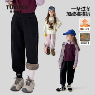 �D�DС��Ůͯѝ���ﶬ2026�¿ͯ�ӽq��ů���eѝ�д�ͯ���_�Lѝ