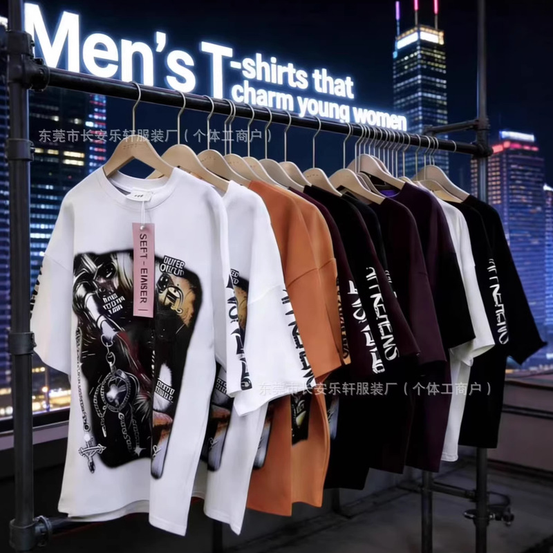 1 Yuan 2 Yuan Export Cheap Men T-Shirt Clothing Casual Men's Summer Short-Sleeved T-Shirt Men's Loose Round Neck Trendy