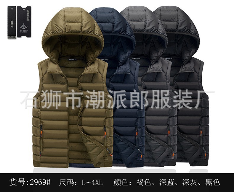 chaleco de algodón de pluma resistente al frío para hombres sombrero desmontable chaleco de algodón deportivo más vello grueso chaqueta de hombre venta directa