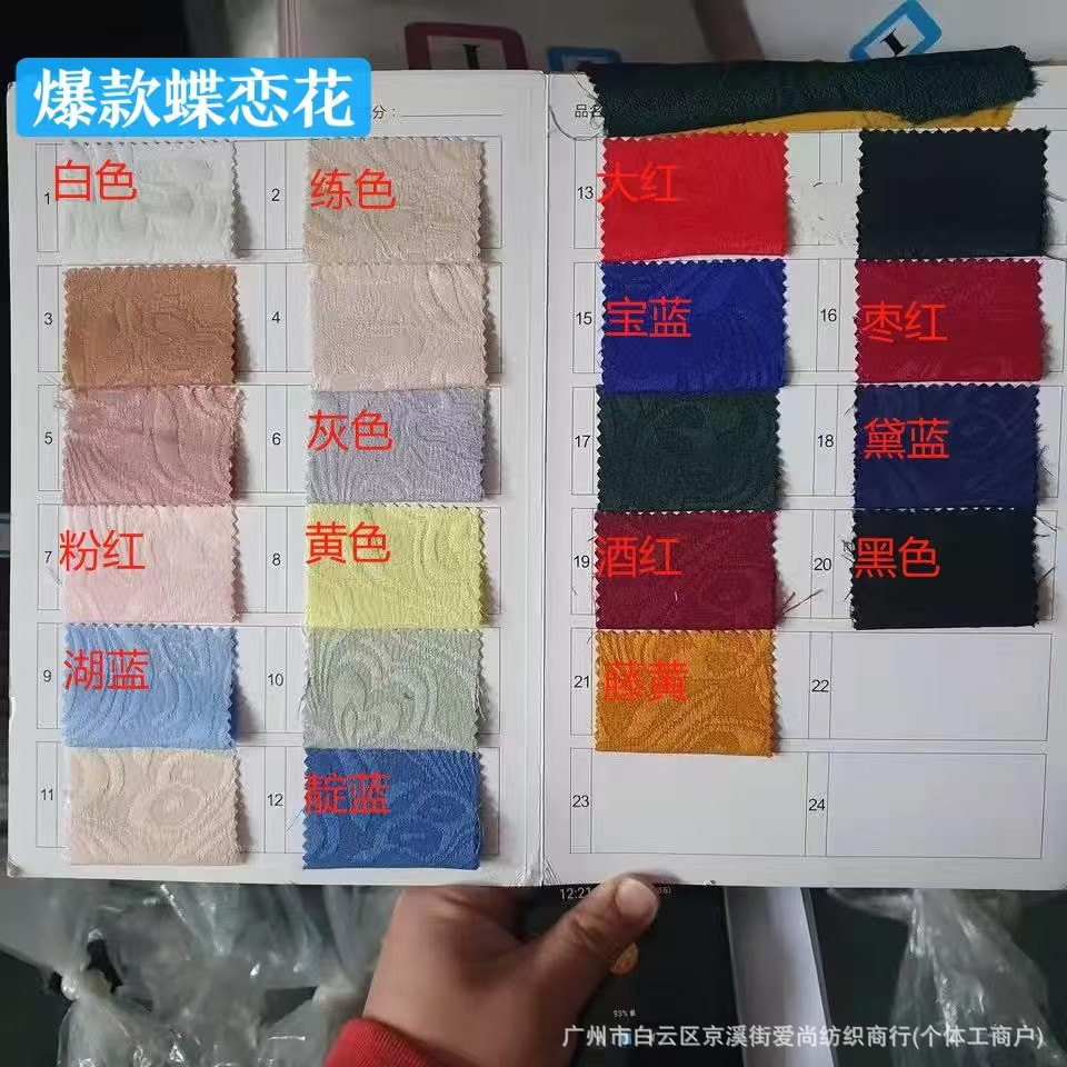 다른 색상의 경우 사진 촬영 및 메모