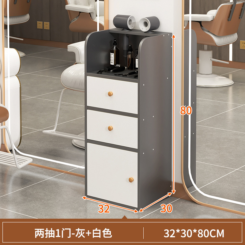 Gabinete de herramientas de peluquería, tablero de herramientas de peluquería, salón de belleza, carro de herramientas, gabinete especial para el estante del cabello, gabinete de corte de pelo