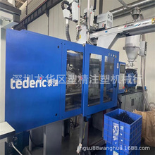 二手泰瑞注塑机D160伺服注塑机 下模470mm 螺杆45塑精机械注塑机