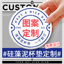 �����౭�|����ӆ�ƹ����������ٸ���ˮ����|ˮ�豭�|��߅���O