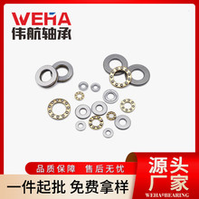 ΢SF8-14 F8-16 F8-19 F8-22 F9-17 ߽S