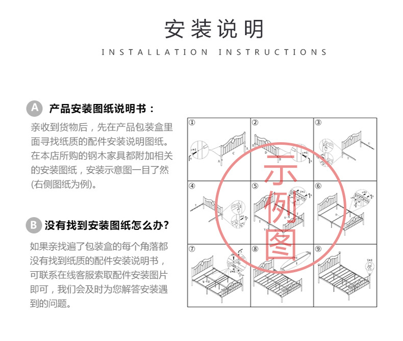008详情页_13.jpg