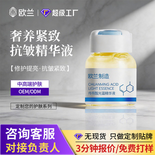 ����OEM�����៟�����������r���ع��N���B�o�¿������AҺ�N��ODM