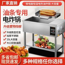 �͗l�ը����ô�������ʽ̨ʽ늟���ը�tը�͗l������͗l�C����