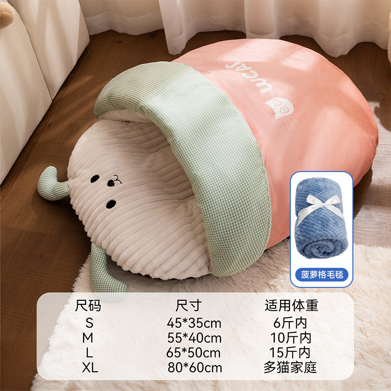 Cama de gato de mascota otoño e invierno dibujos animados tridimensionales gato bolsa de dormir semicirrada cama de gato cama de perro perforación agujero de cama cálida cama cama de perro image 11