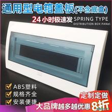 ͨ�Ï�����w��4/6/13/15/16/18/20λ����������w����巭�w���