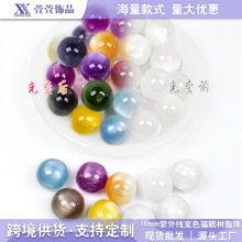 16mm���⾀׃ɫ���׃���֬��؈���鴮��ɢ���ֹ��Ʒ����ɢ��