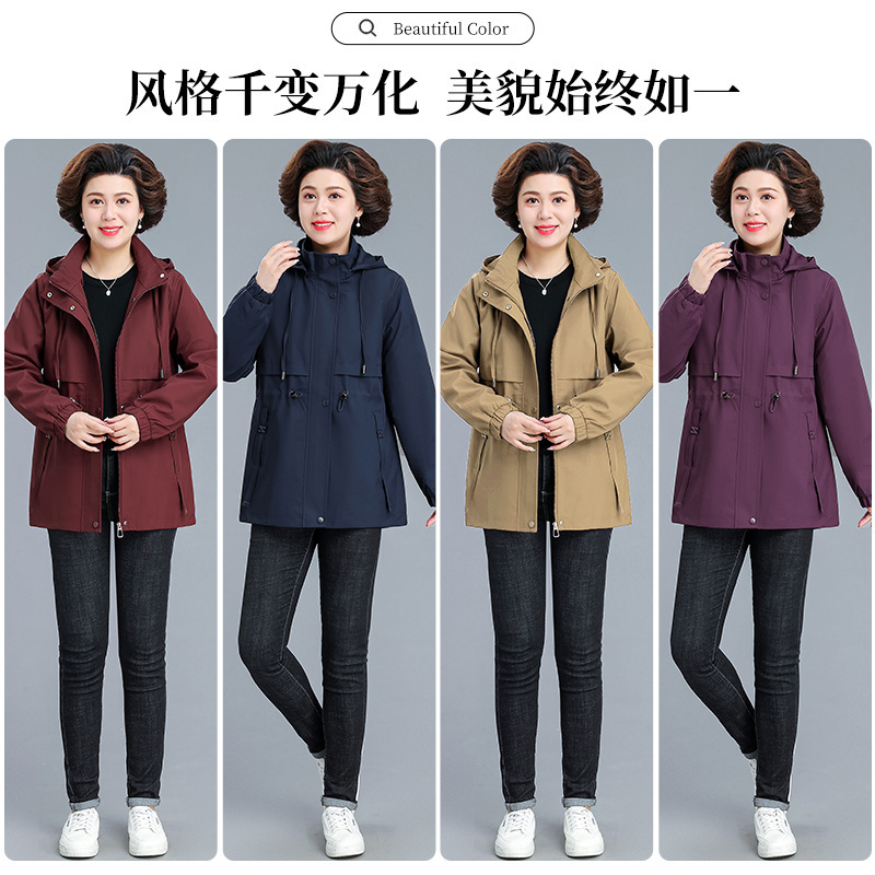 50多岁妈妈秋装新款洋气外套中老年妇女春秋连帽上衣中长风衣夹克|undefined