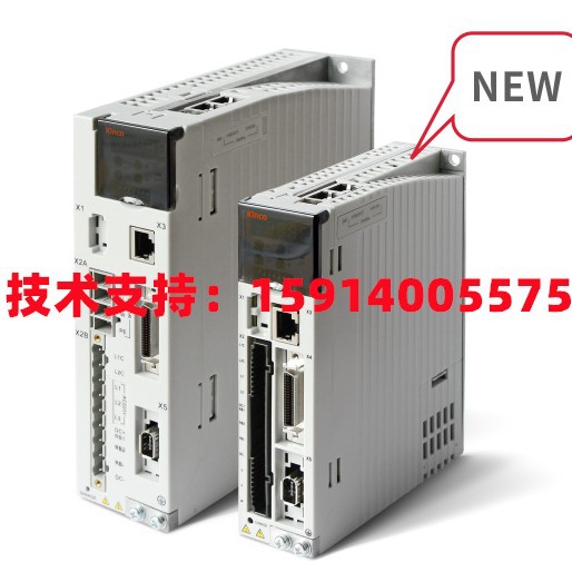 全新原装Kinco步科FD623-CA-000伺服驱动器380V/3KW  CANopen通讯