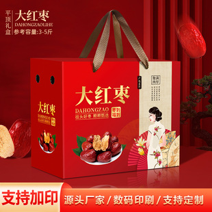 �����t���Y�пպ��Ӱ����K���^����������������ͨ�ö��ɼ�ӡ