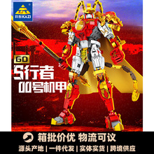 _8084CϵД[ģ̓ͯƴbЇeľ߶YƷкl]