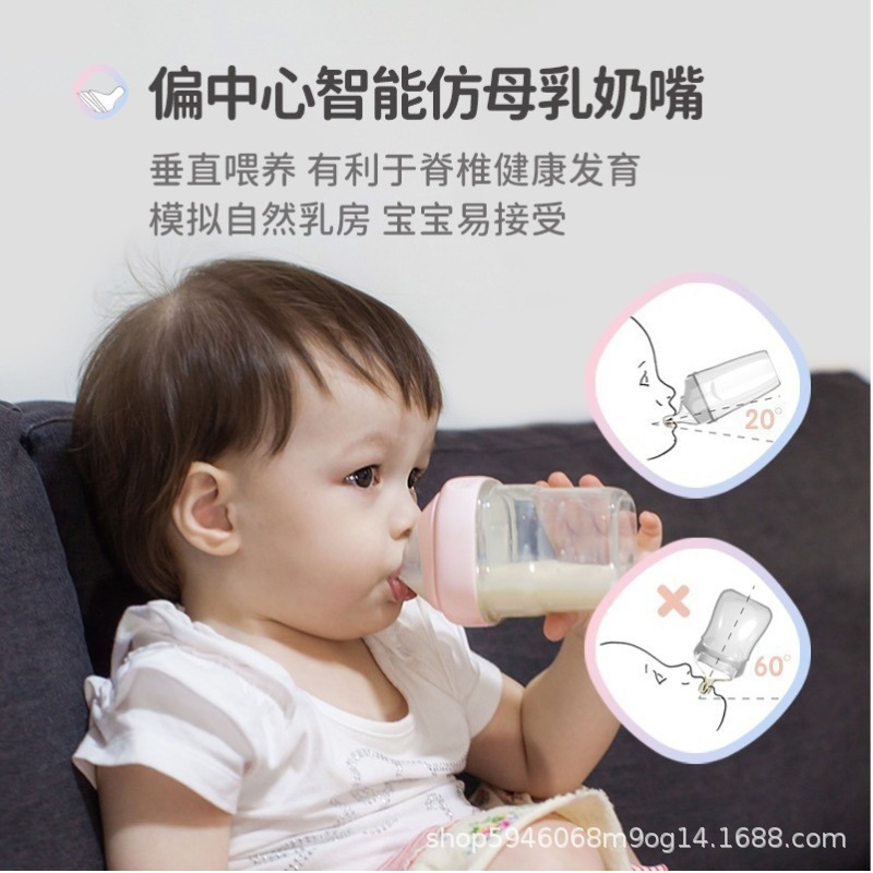 新生児に適したヘーゲンおしゃぶり母乳シリコンミルクは自然でリアルな感触で、1段、2段、3段、Yセクションに適応します。|undefined