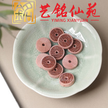 Ѫ��ľ���DIY���ˇ���Է����������ִ��Ʒ�֙C朵������