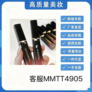 ë���ƽ�՚�}����801���F�����̝�����ڼt�@��807