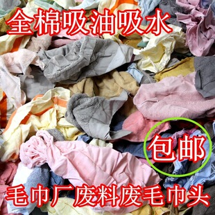 ë��S�U�ϏUë���^�sɫ��ë�����IĨ�����C��������ˮ����ë