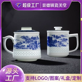 碗;茶具套装;功夫茶具