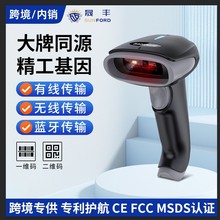 һ�S���S�о��o��2.4G�t�⼤��Ӱ��l�a���蘌�m���̳����y�ߴa��