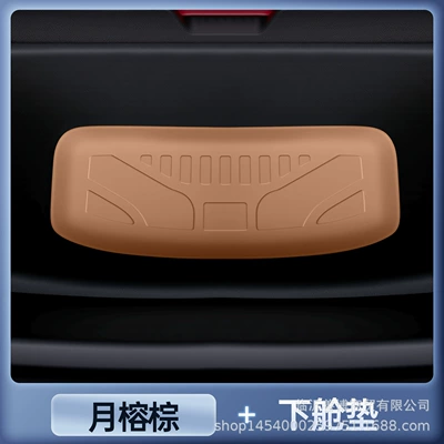 Trunk Mat – Suitable for Ledo L90 Trunk - ledao-l90-yue-rong-brown-upgraded-tpe-lower-cabin-mat-one-piece