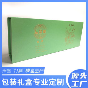 Դ�S���ƴ��Է��w���~������ֶYƷ���b�ЮaƷ���b���ж���С����