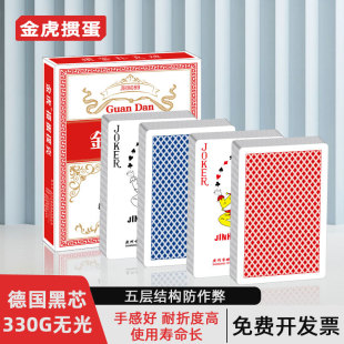 �i�A��˽𻢓������Ó���Ƶ��o���о��JH8089�YƷ��ϴ����