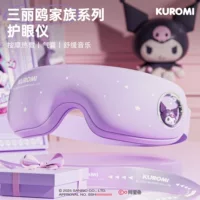 Планшет массажер для детей Sэри Massager?