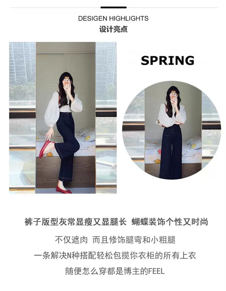 Quần jean nữ ống thẳng lưng cao dáng rộng lửng 9 tấc — Tannin Blue 8 điểm, Tannin Blue 9 điểm chi tiết 4
