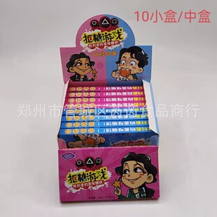 �W�t�ǹ� �Ø��@�����ä�Г����Α�56�˃�Ƭ�b�ǹ�10С��/��