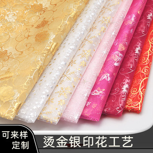 �W�������ϠC������ѩ�������Ǽ�ӡ�C�y��߹���ȹͯ�b�������