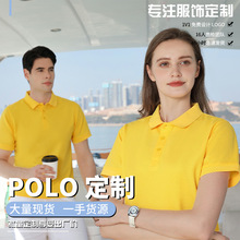 �羳�̄�polo������t��V�����ļ����������乤�b�F���·�ӡlogo