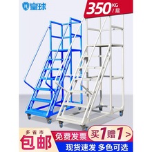 }Ǹ܇Ƅƽ̨ݎ݆؛ܵǸݎ췿؛ȡ؛