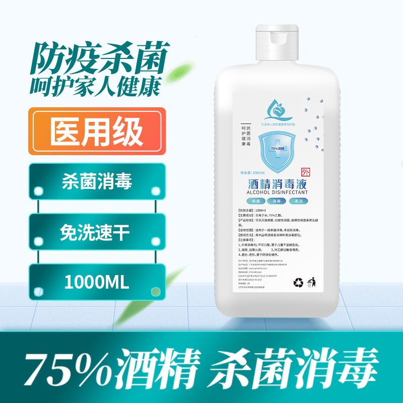 家用泡沫洗手机自动洗手机充电款泡沫抑菌感应皂液器自动感应皂液|undefined
