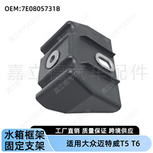 mô~T5T6 10-19ˮTˮ̶7E0805731B
