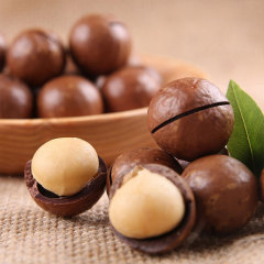 Weiziyuan Nut Gift Box Snack Gift Pack Daily Nut Mixed Dried Fruit Roasted Seeds Spring Festival Gift Wholesale