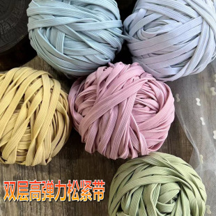 Y�Y���cȦƤ��lȦDIY�ֹ����cȦ��Ƥ���ɾo�������o���K