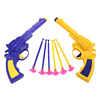 Toy gun, soft bullet, street Olympic shotgun, interactive revolver, for children and parents