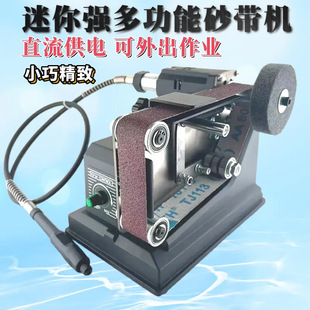 ����΢��ˮĥɰ���CС��ȫ�Ƅ�늄Ӓ���Cĥ������̨ʽɰ����ĥ�C