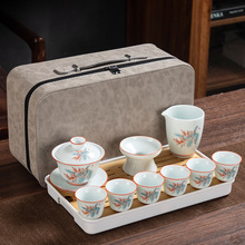 隨身高檔旅行功夫茶具小套裝家用泡茶壺陶瓷茶杯戶外茶盤便攜式包