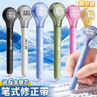 �Pʽ������С�W�����ÉT�Ď��P���޸Ď��������������T�������N��