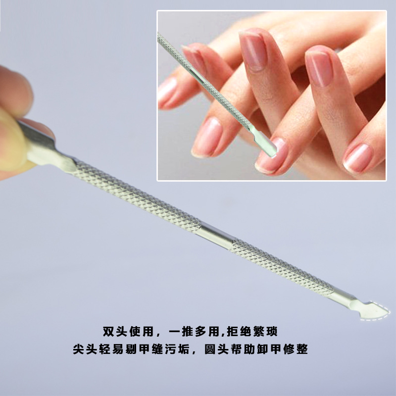 Fabricante spot acero de doble cabezal de acero inoxidable empujado para quitar la armadura, exfoliación, exfoliación, manicura de piel muerta, borde de la herramienta de manicura