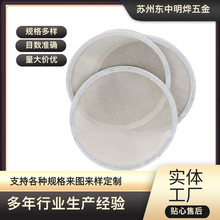 �K�ݼӹ����NĿ���p���~��߅�^�V�W�N����ˮ���^�VƬ�����^�V�WƬ