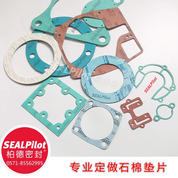 ͸·ʯܷƬʯά ɼӹ1