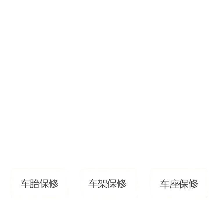 Велосипед для взрослых, для учащихся начальных классов, для пожилых