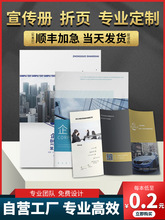 �Ϻ�ӡˢ�S������������I�����Թ�˾�ӱ�ӡˢ�f�����ӱ��S��ֱ�l